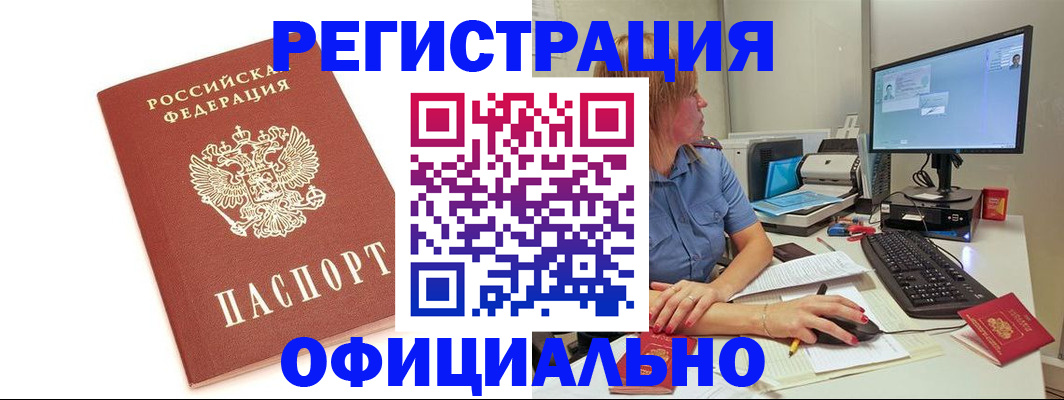 форма 3 в Верещагино
